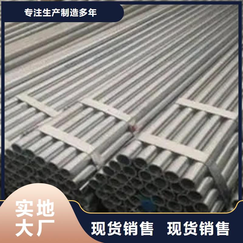 耐候钢管,耐候板厂家直销省心省钱本地经销商