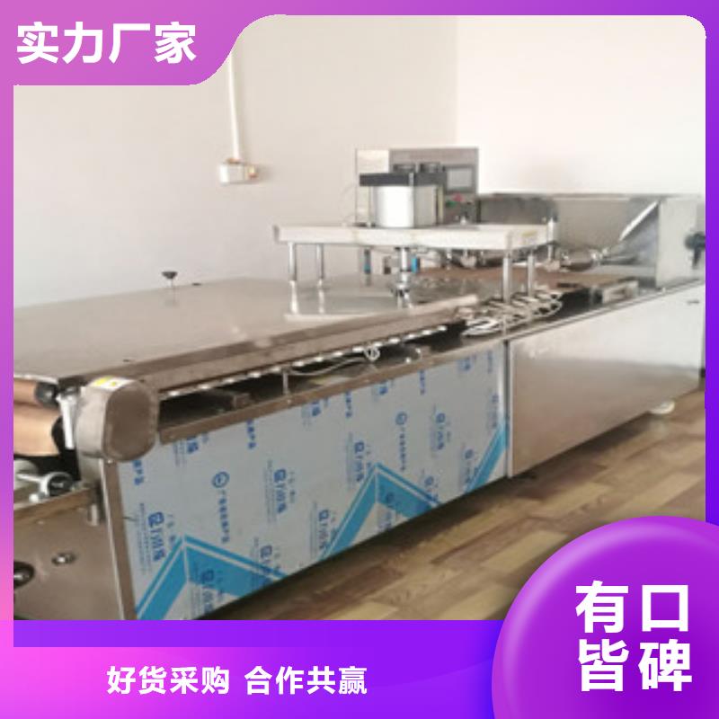 烙馍机-仿手工单饼机用心做产品当地公司