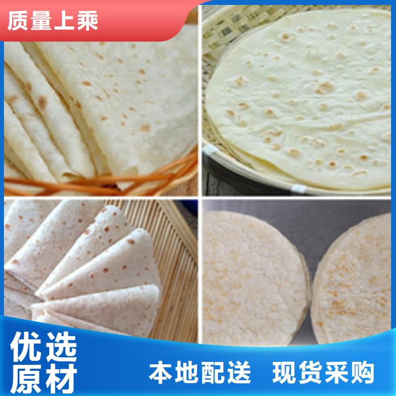 【单饼机-米皮机选择我们没错】就近发货