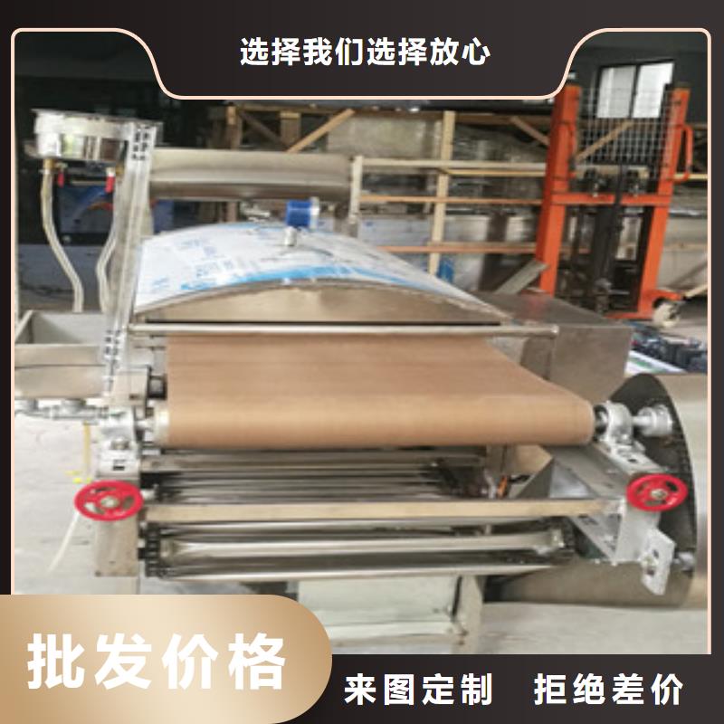 【凉皮机-单饼机分类和特点】质量三包