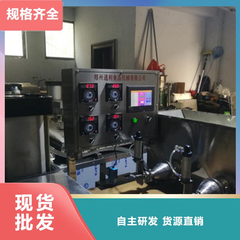 全自动烙馍机烙馍机精选好货工程施工案例