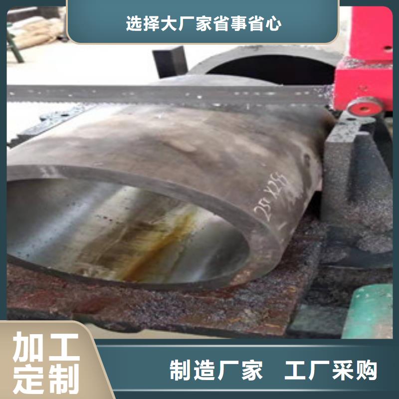20号绗磨管45#绗磨管厂家品质无所畏惧同城生产厂家