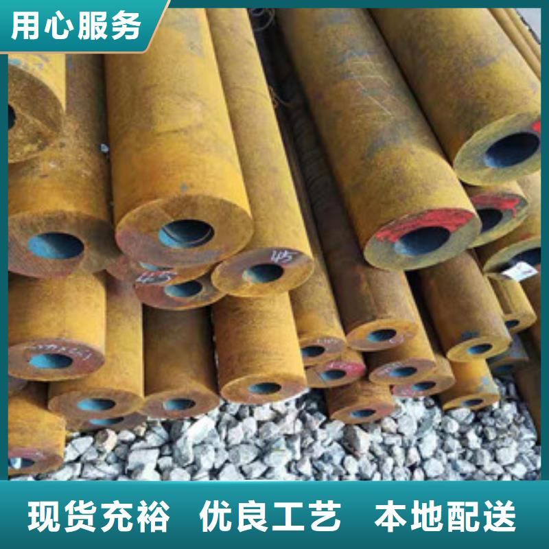 Q355b无缝管精密管生产厂家产品细节多种规格可选