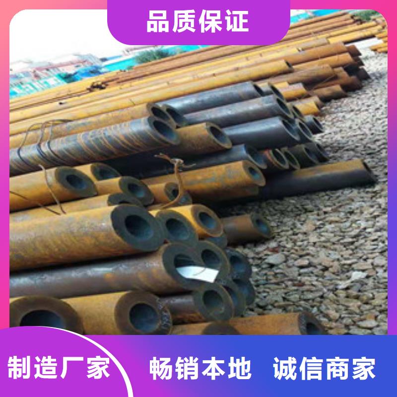 27simn无缝管高频活塞杆生产厂家海量库存品质优良
