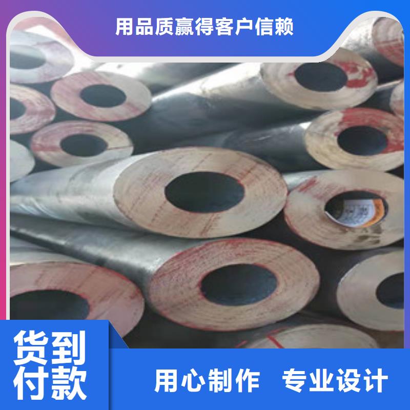 27simn无缝管液压油缸管供应工厂采购优质原料