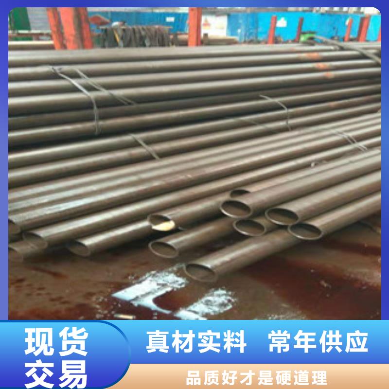 精密管16mn无缝管24小时下单发货源厂供货