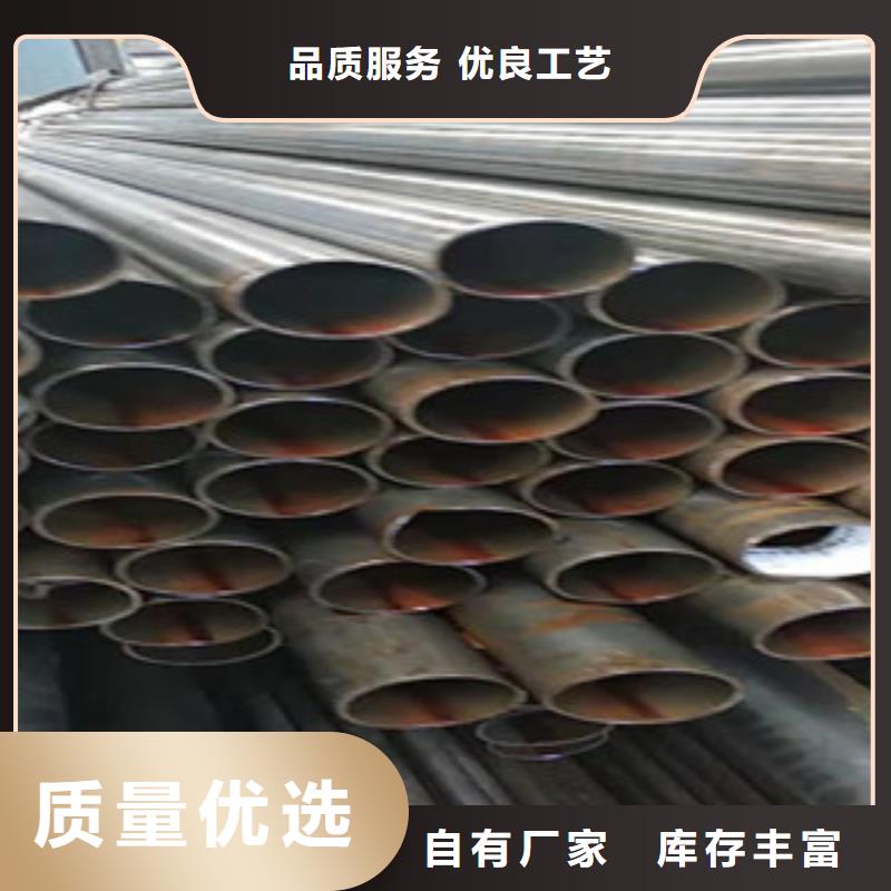 45号精密管,16mn无缝管专业生产团队品质有保障