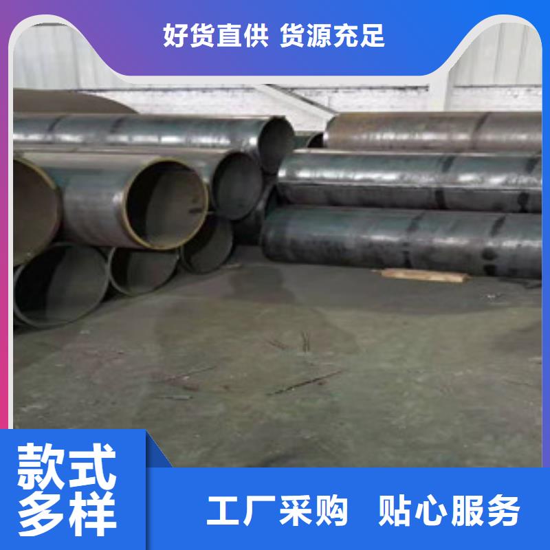 Q345B板卷钢管高频活塞杆厂专业信赖厂家加工定制