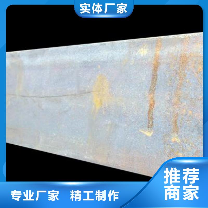 槽钢_红铜带源头厂家优势