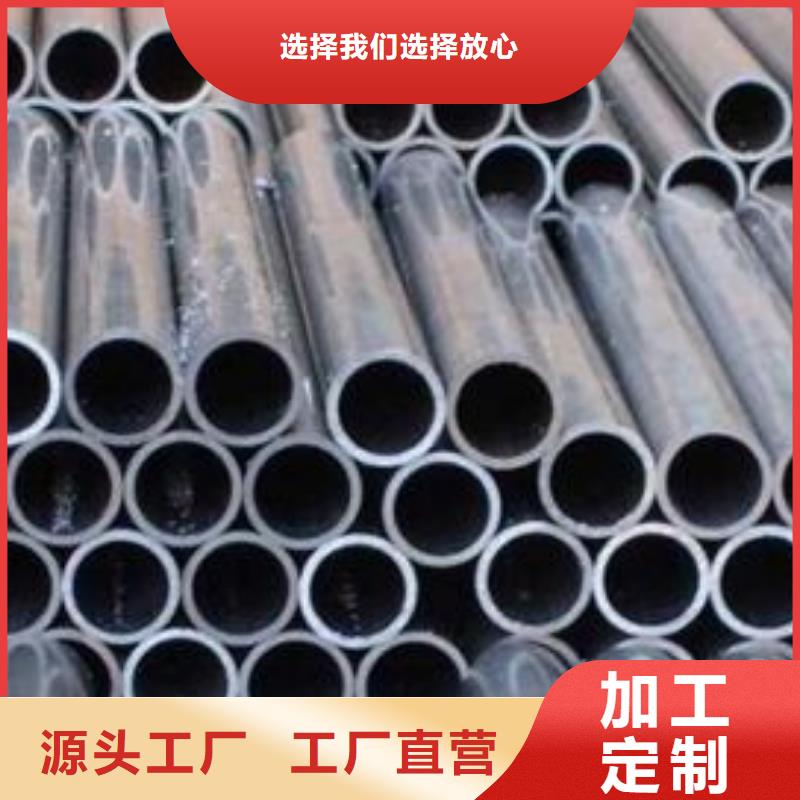 铝管R角紫铜大排价格实惠工厂直供当地品牌