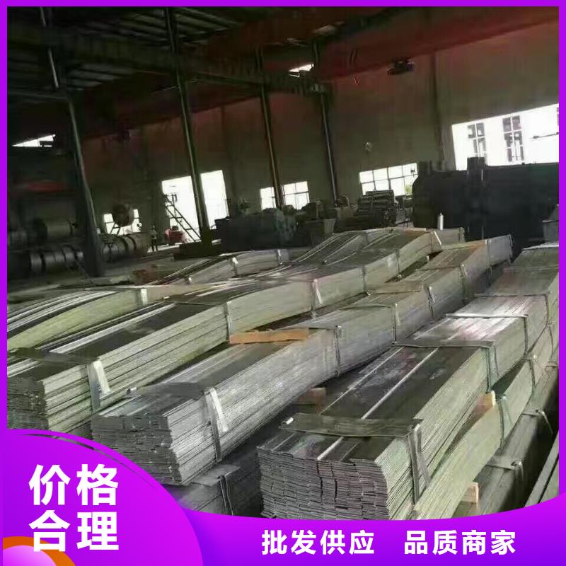 型钢红铜排联系厂家质量不佳尽管来找我