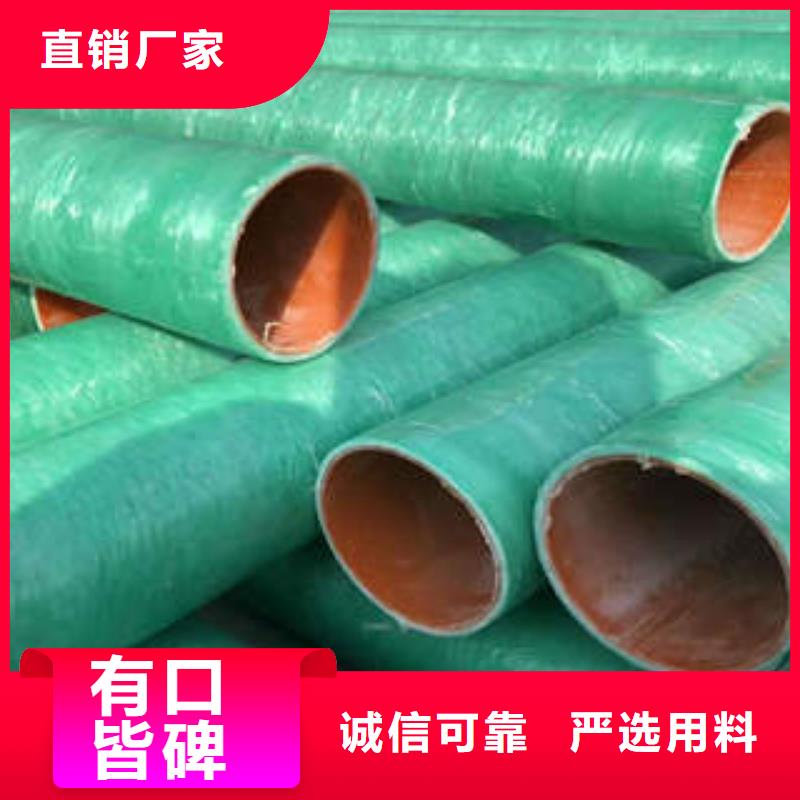 MPP塑钢复合管MPP电力管工期短发货快本地供应商