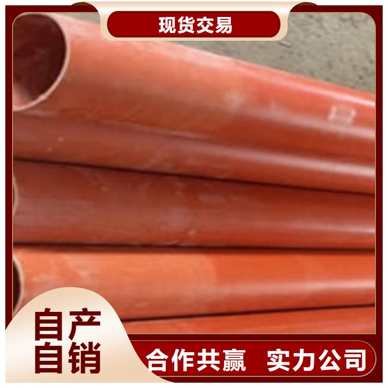 CPVC电力管采购产地直供