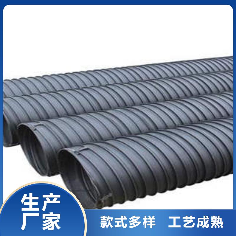 PE塑钢缠绕管【PVC-C电力管】应用领域附近货源