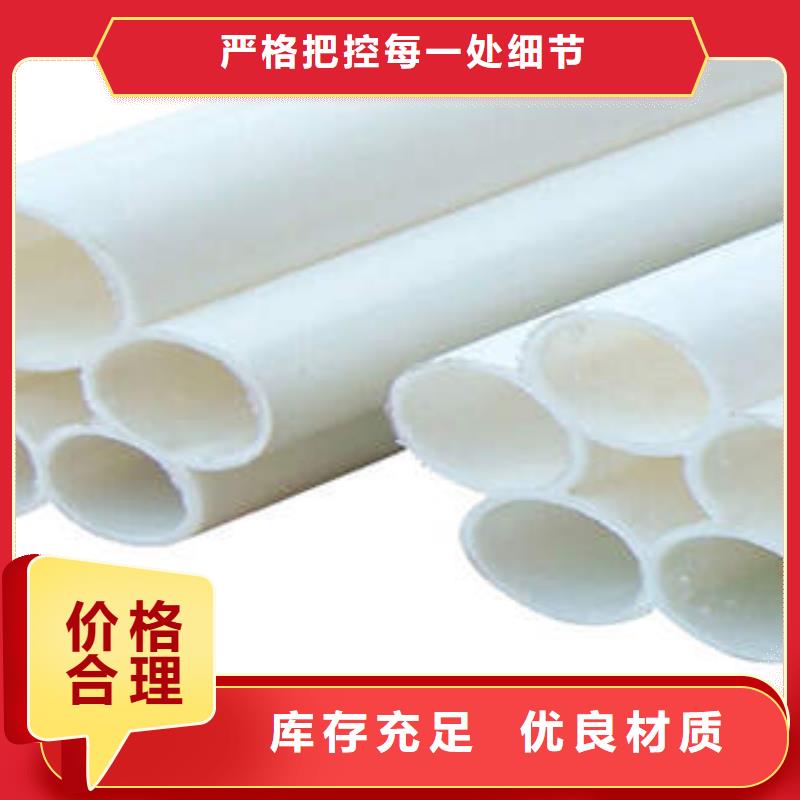 七孔梅花管埋地弱电套管厂家自营同城制造商