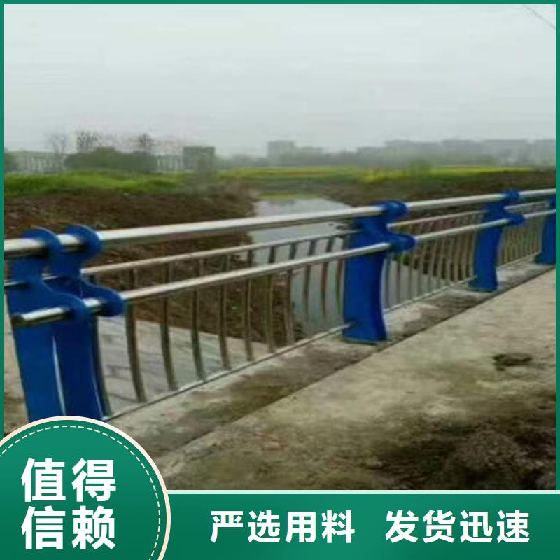 【公路护栏】景观护栏快捷的物流配送常年出售