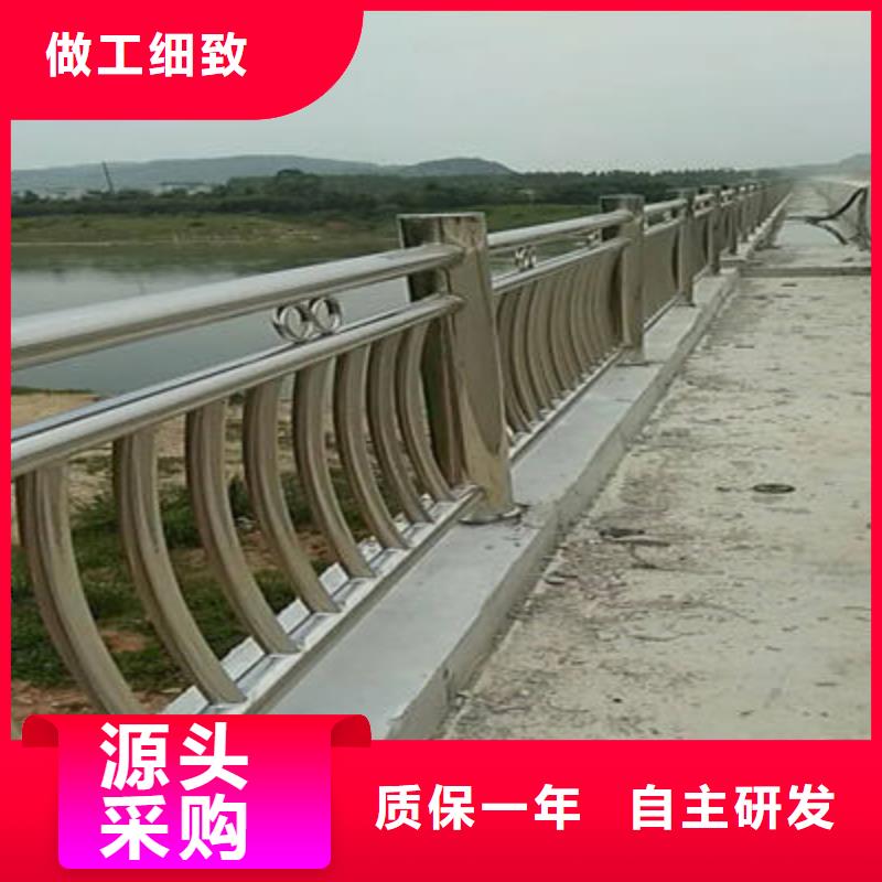 【景观护栏】_公路护栏实体厂家支持定制专业信赖厂家