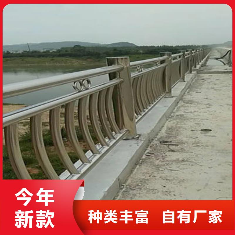 河道护栏道路防撞护栏以质量求生存质量好