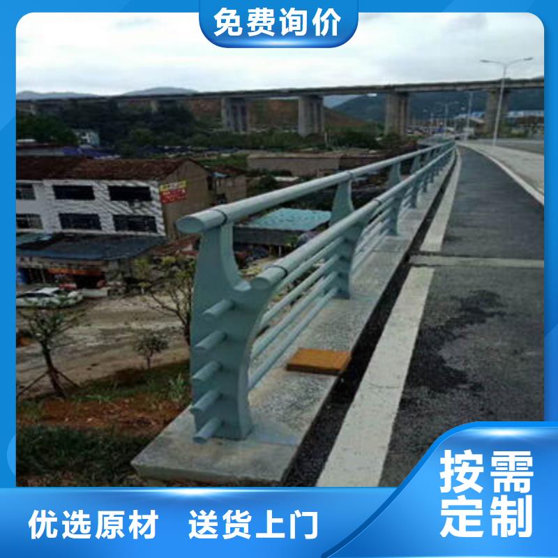 【河道护栏_公路护栏商家直供】每个细节都严格把关