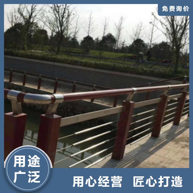 【景观木纹护栏】_河道护栏来图来样定制本地制造商