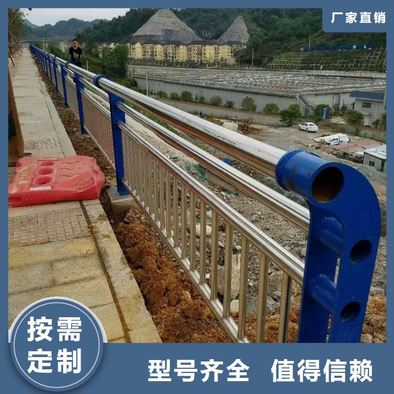 桥梁护栏LED防护栏杆市场报价现货满足大量采购