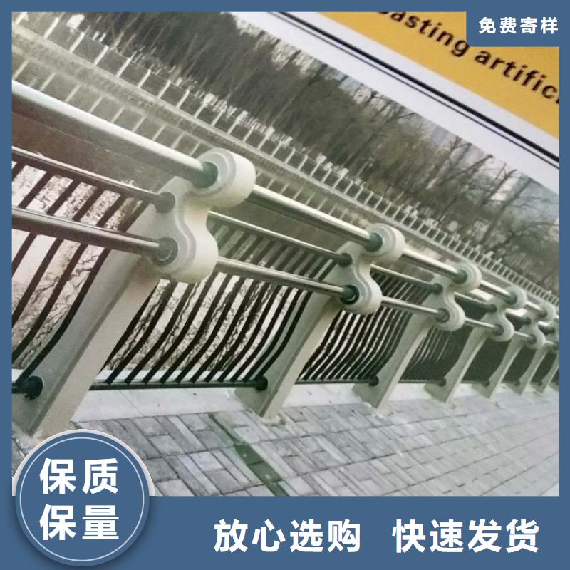 桥梁护栏-道路防撞护栏价格有优势现货满足大量采购