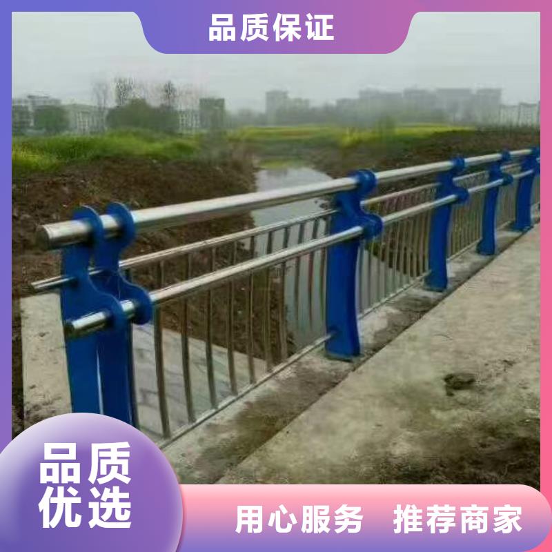 【桥梁护栏】_河道护栏多种款式可随心选择一站式厂家