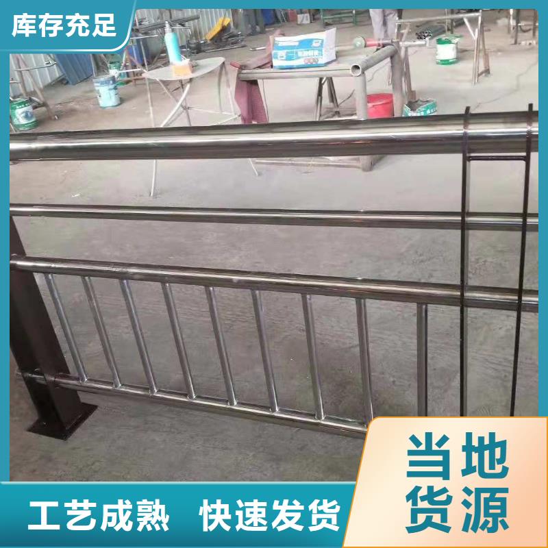 【桥梁护栏-道路防撞护栏现货充裕】同城生产厂家