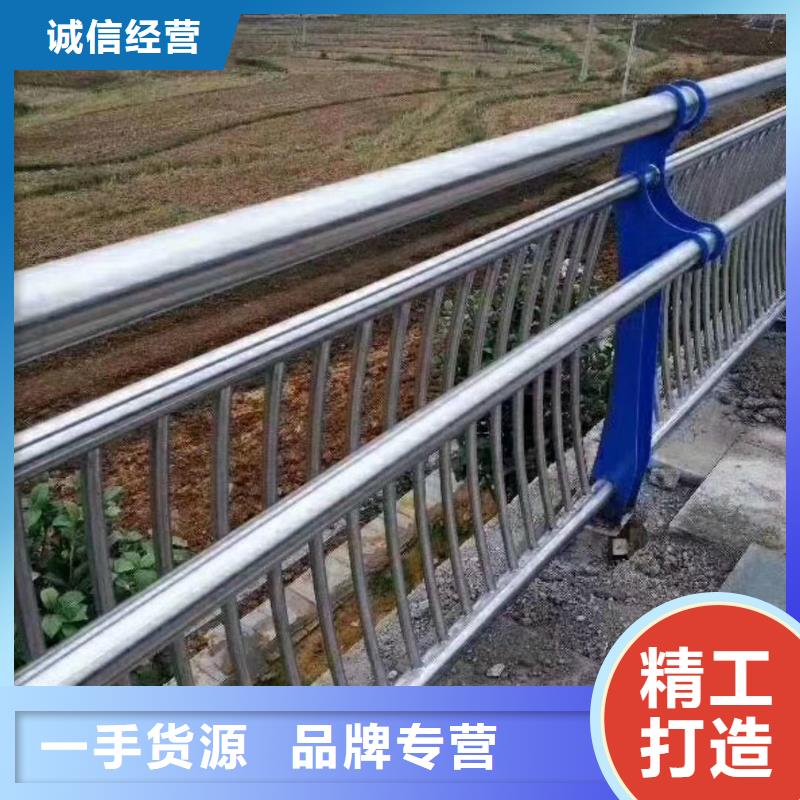 【防撞护栏】道路防撞护栏品质信得过附近服务商