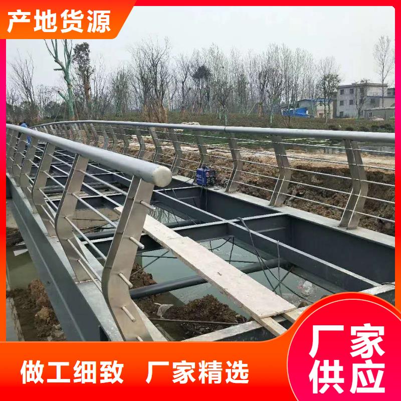 防撞护栏-公路护栏实力工厂海量现货