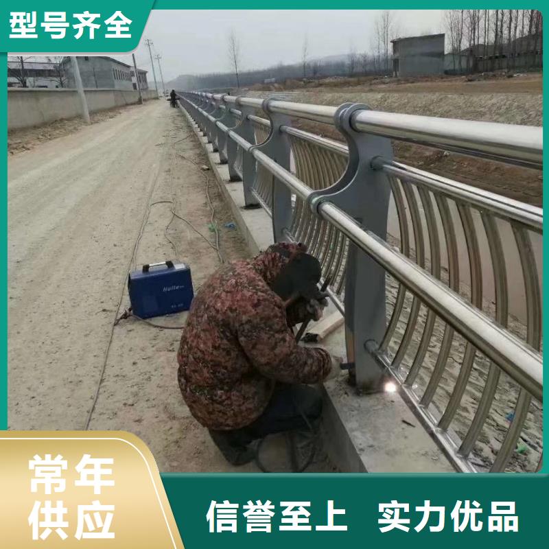 道路护栏【景观护栏】品质过硬本地品牌