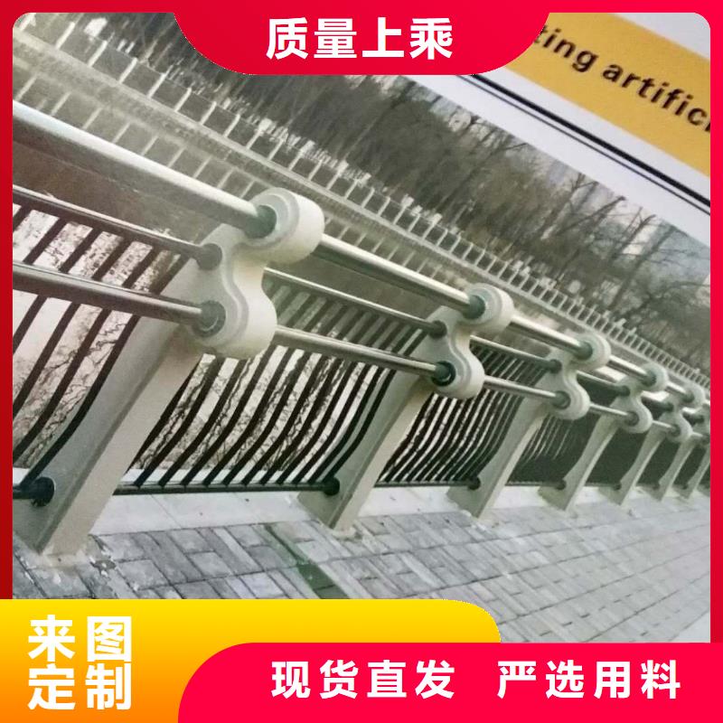 道路护栏景观护栏直销厂家附近制造商