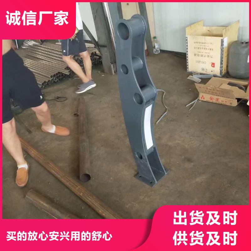 道路护栏桥梁景观栏杆打造好品质现货齐全售后无忧