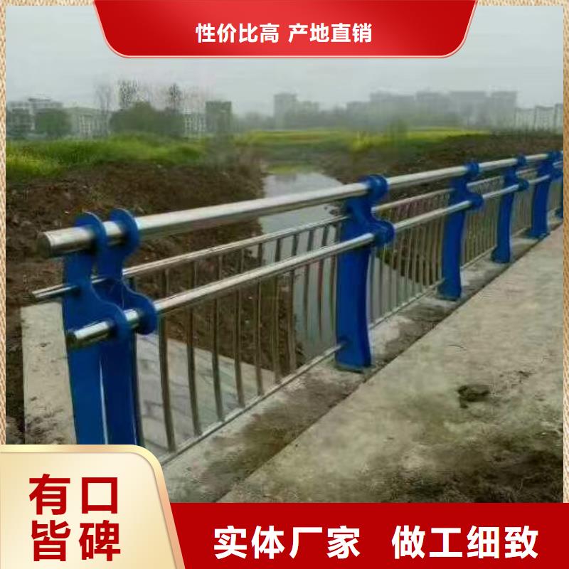 道路护栏【热镀锌立柱】质量优价格低当地货源