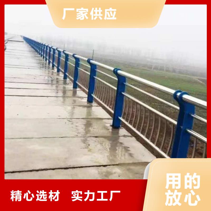 道路护栏-道路防撞护栏库存充足优良工艺