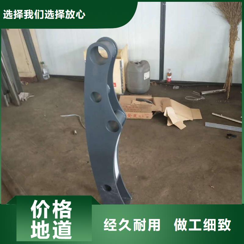 道路护栏【不锈钢复合管护栏】使用方法值得买