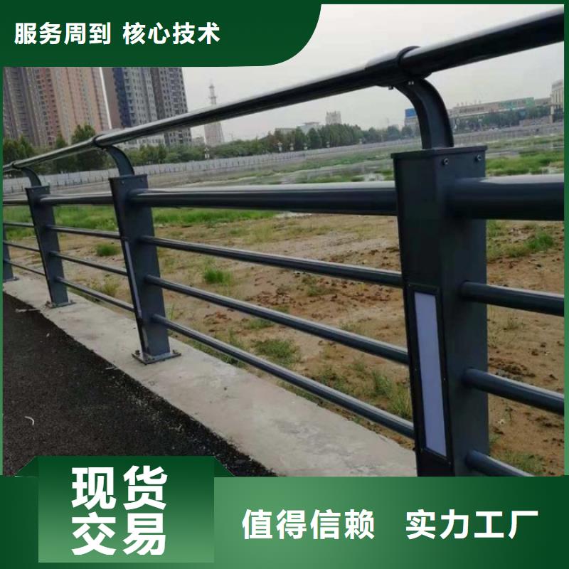 灯光护栏公路护栏出货及时本地制造商