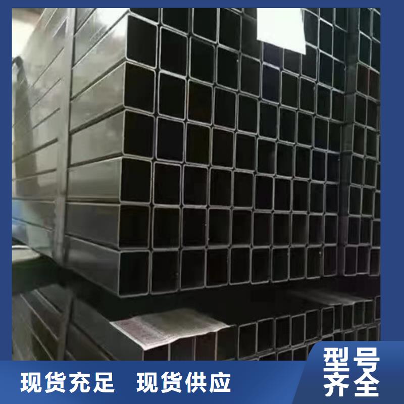 方矩管-镀锌扇形管厂家工艺先进源头工厂