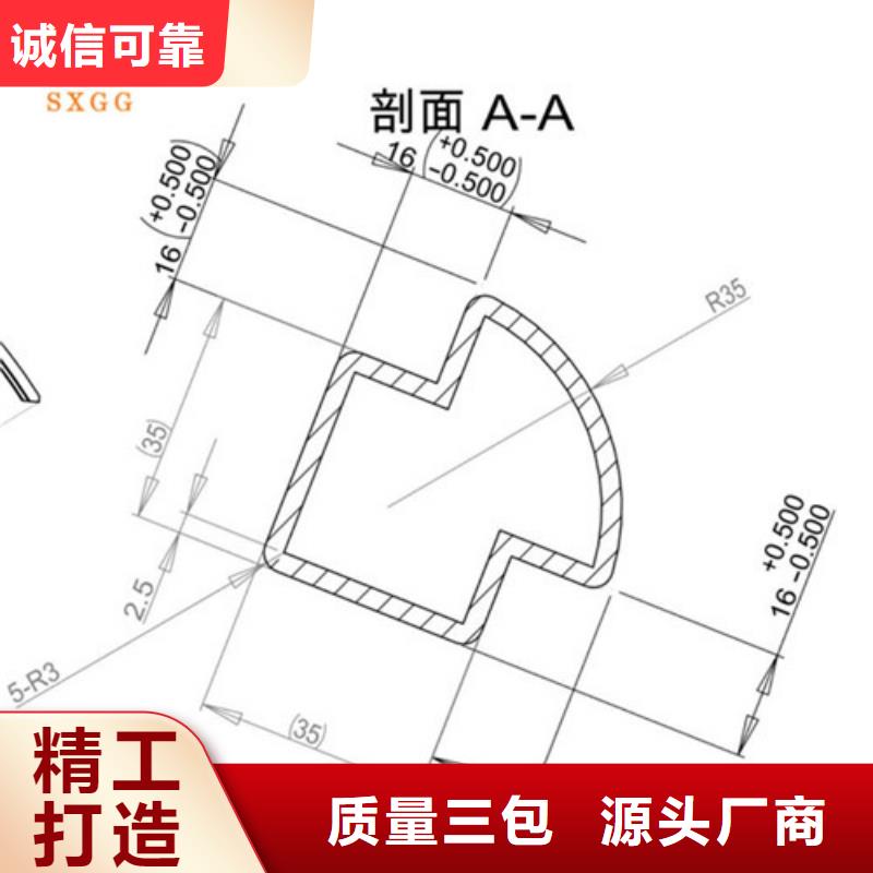 【异型管】无缝方钢管来图定制值得信赖