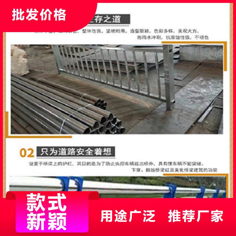 【护栏】,16mn无缝方管出货及时本地经销商