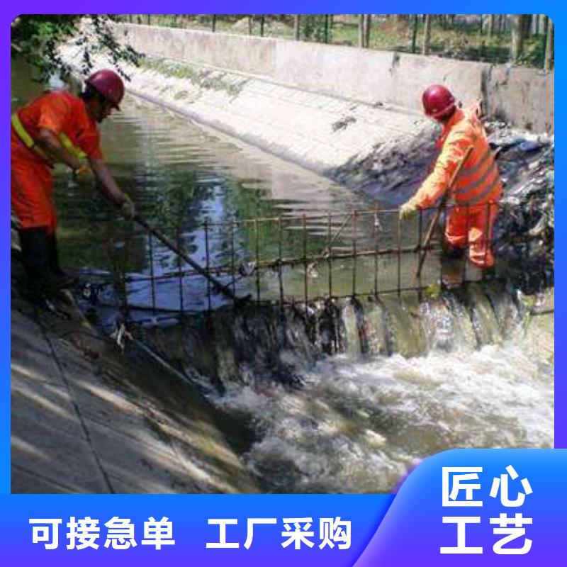 【清淤河道清掏免费寄样】工厂价格