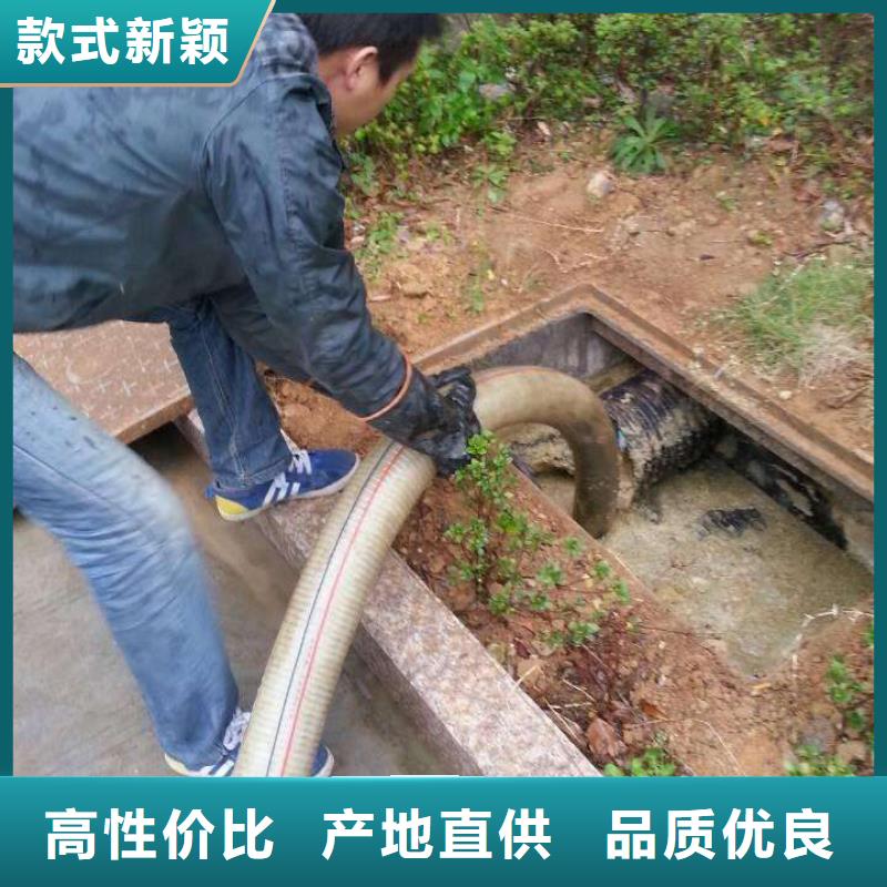 【清淤】水下堵漏自有厂家满足客户所需