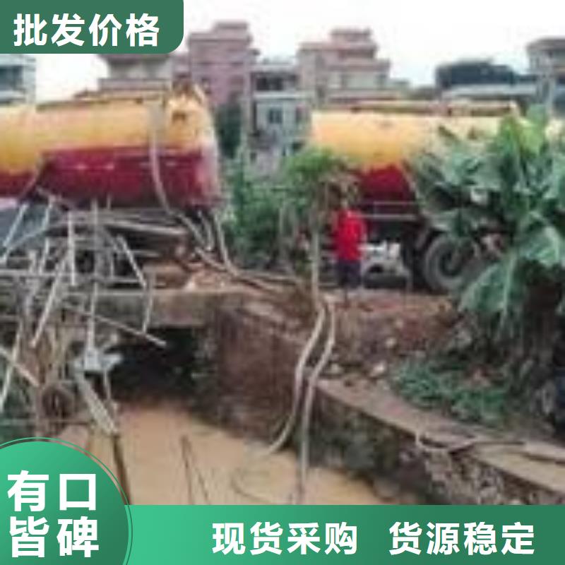 清淤涵洞清掏质量层层把关随心所欲定制