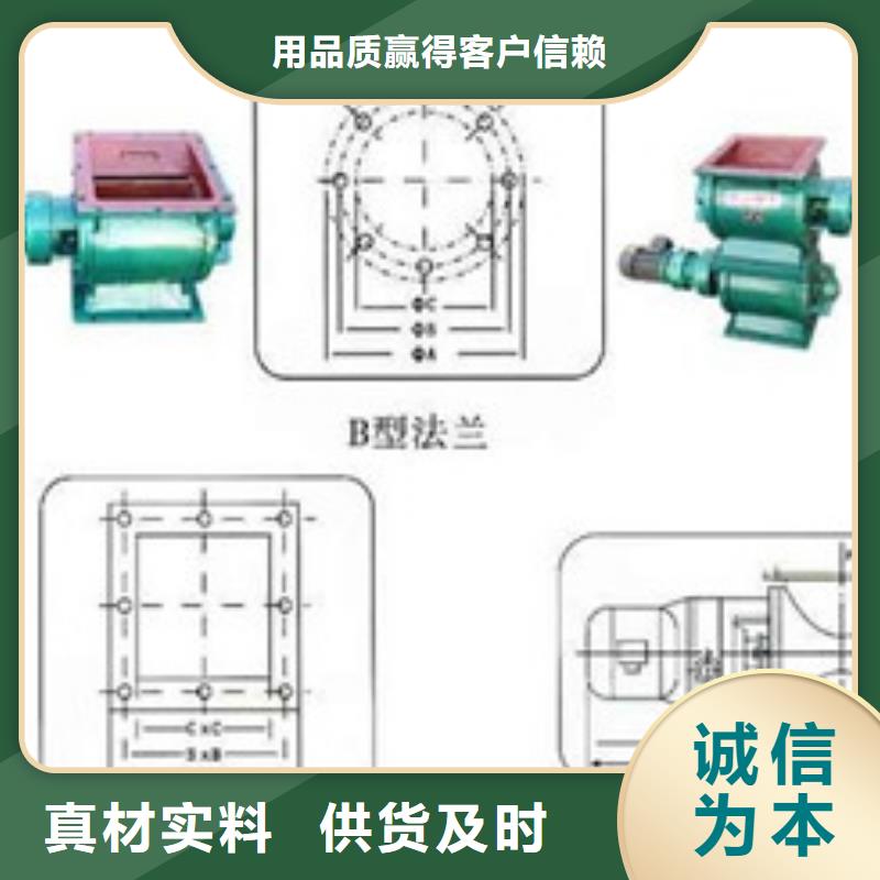 【卸料器,旋风除尘器供应商】专注细节更放心