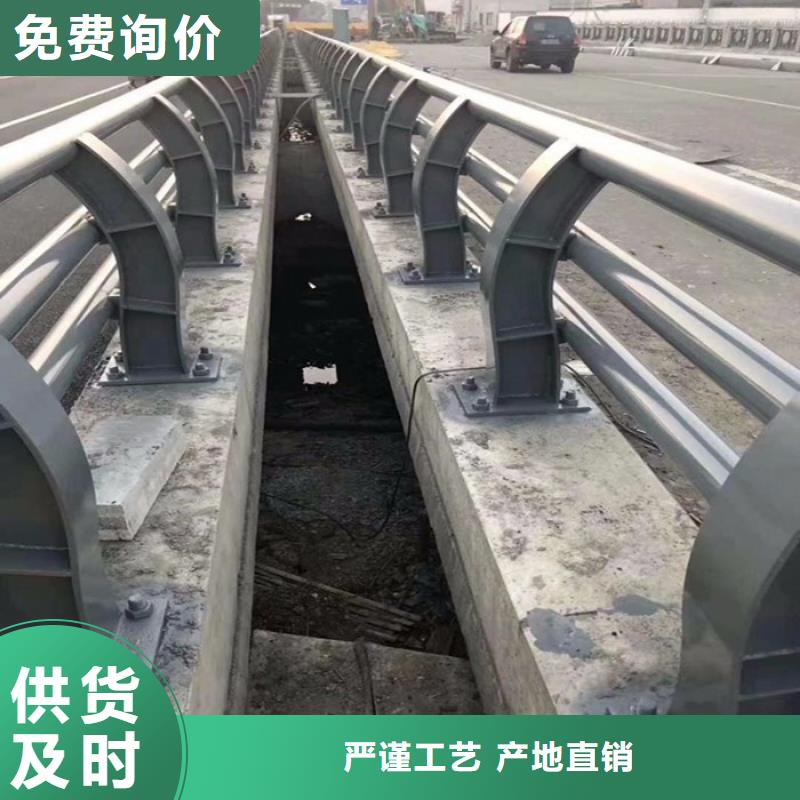 防撞护栏道路防撞护栏精工制作同城服务商