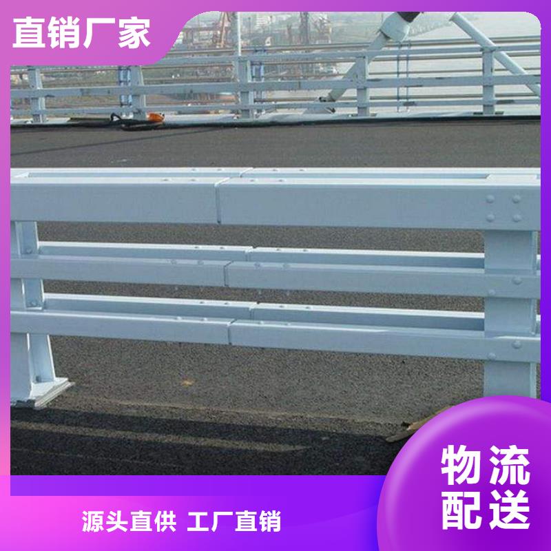 【防撞护栏道路防撞护栏质量检测】好产品不怕比