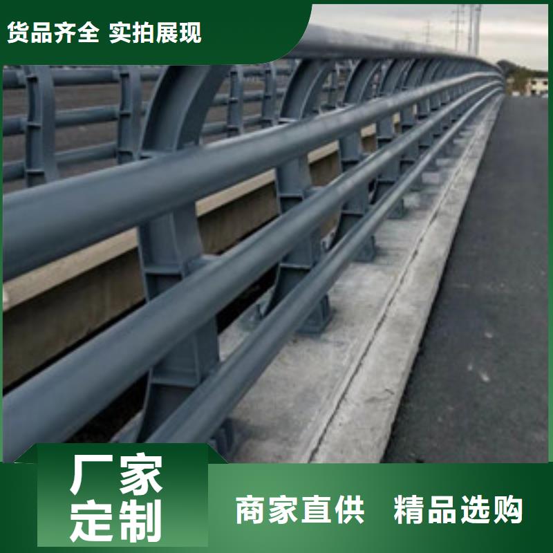 防撞护栏【道路护栏】好品质选我们附近生产厂家