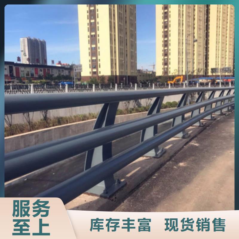 防撞护栏,道路隔离栏优质工艺快速发货