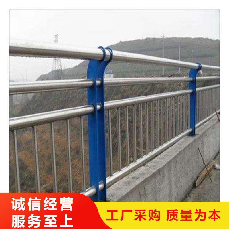 不锈钢复合管护栏货源直销今年新款