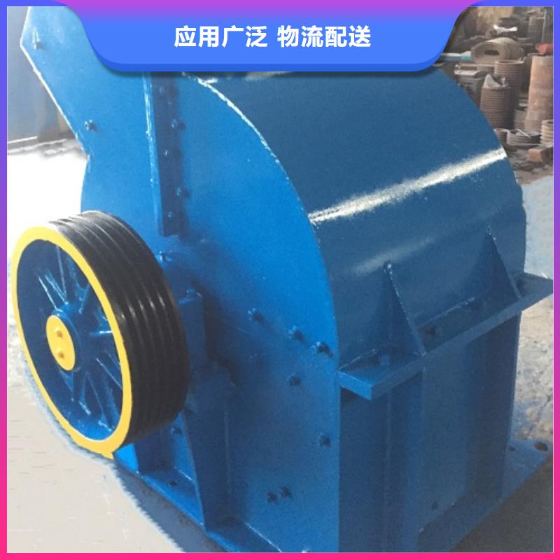 锤式破碎机颚式破碎机选择大厂家省事省心对质量负责